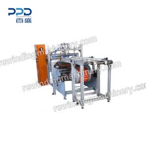 Aluminium Foil Roll Shrink Packing Machine, PPD-AFSP500