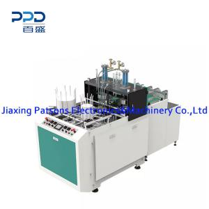 High Speed 2 Lanes Paper Dish Plate Tray Machine